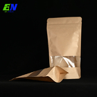 запас 100g 250g 500g 1kg простой Biodegradable стоит вверх по бумажному мешку Брауна Kraft с молнией