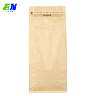 сумки кофе 250g 500g 1kg 5lb Kraft бумажные придают квадратную форму нижней упаковке фасолей
