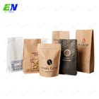 Мешок для упаковки пищевых продуктов из крафт-бумаги, сумка для кофе, упаковочная сумка для упаковки на молнии для продуктов питания